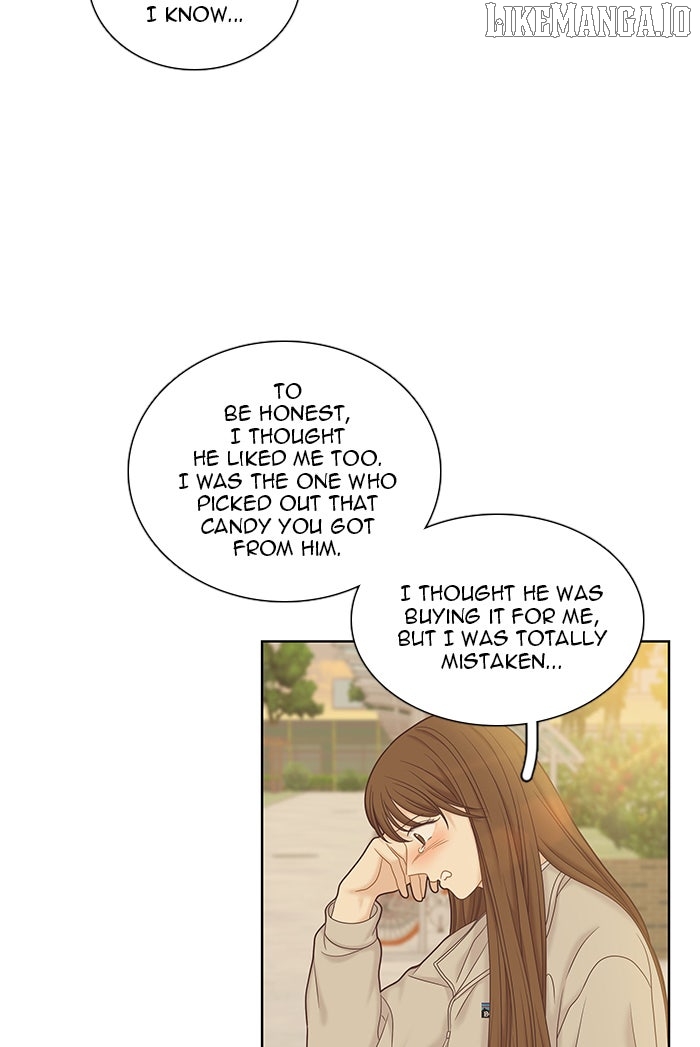 Girl’s World ( World of Girl ) Chapter 261 - page 23